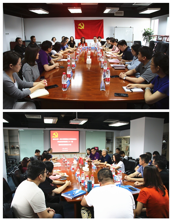 1582343678665036374.jpg 2.jpg