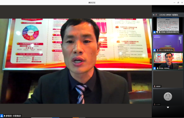 1607405763273057524.png 4.png