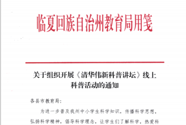 1601881732013067113.png 1601881732013067113.png