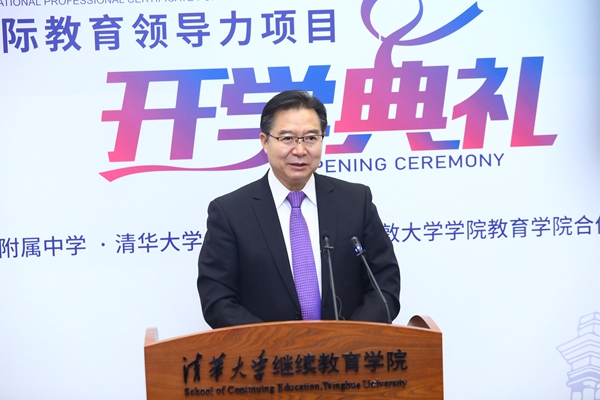 1604057979769087193.jpg 王殿军.jpg