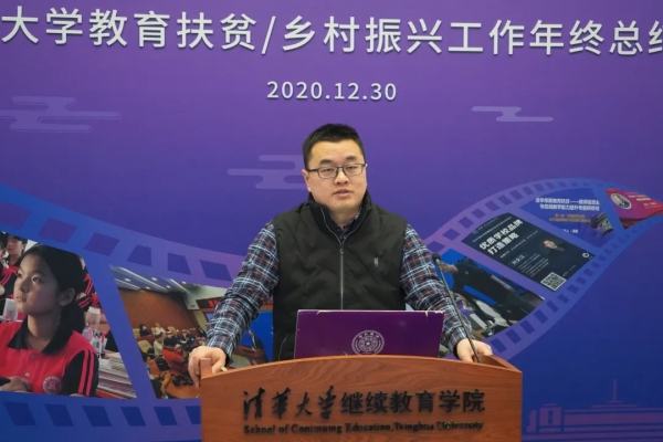 1609914848206093949.jpg 8.jpg