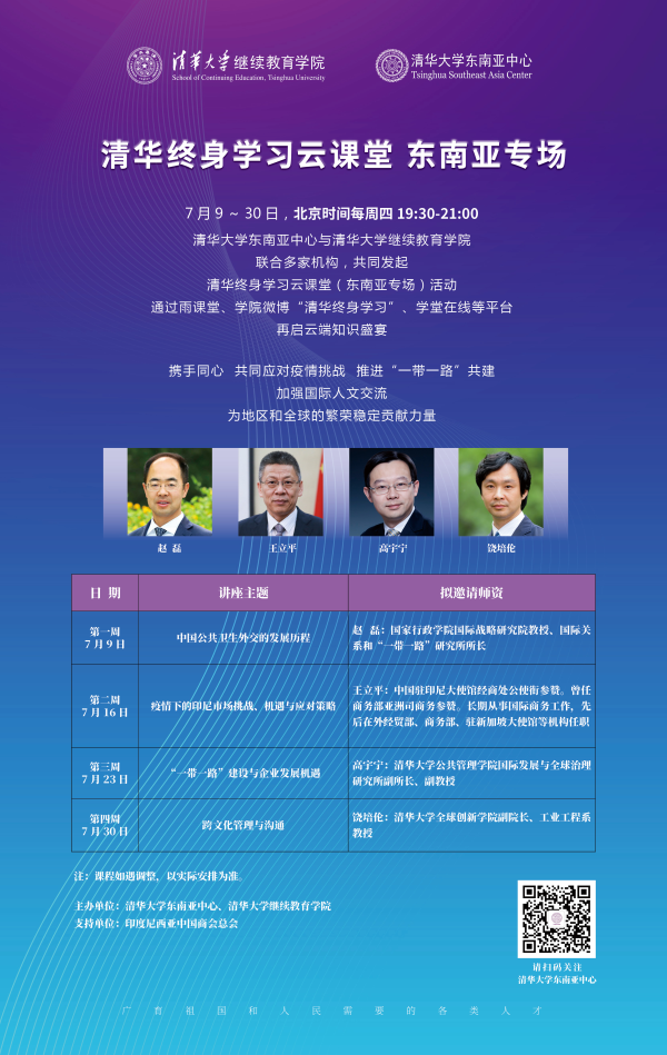 1594445010503083842.png 4.png