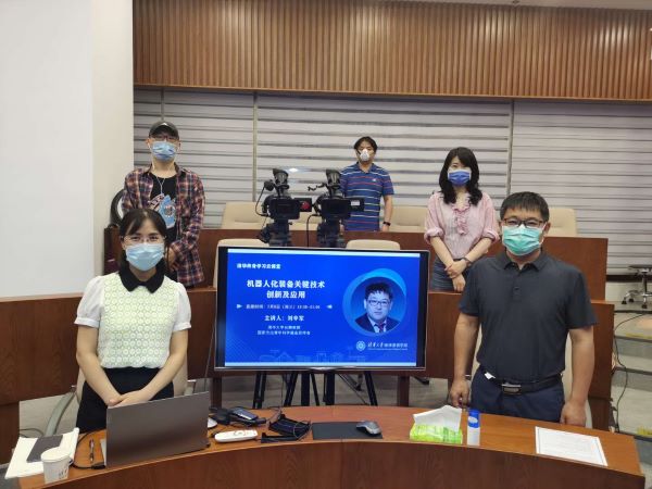 1594367770338086511.jpg 合影主页.jpg