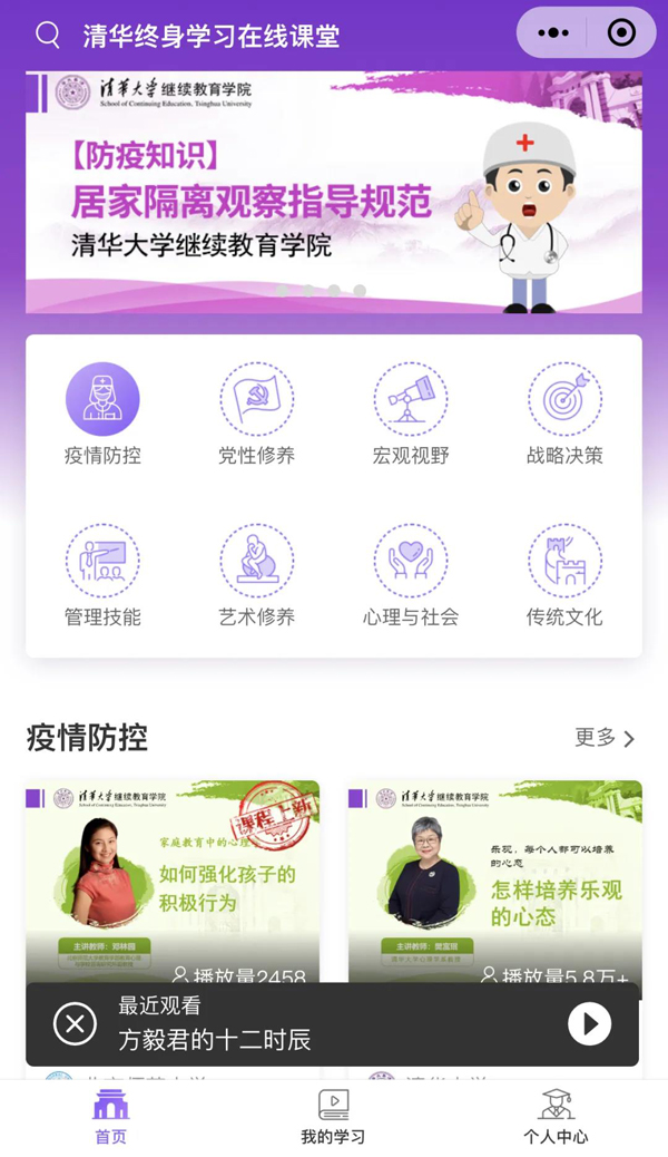 1586851931283053485.jpg a6.jpg