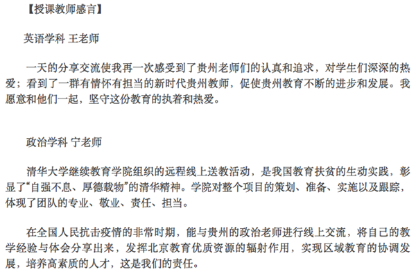 1611538919259002473.png 3333_副本.png