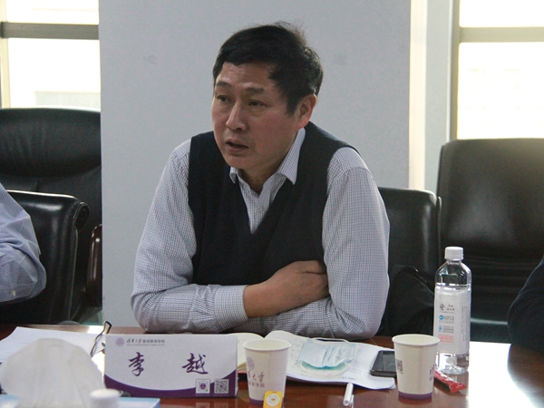 1610529022420074462.jpg 李越老师主持_副本.jpg