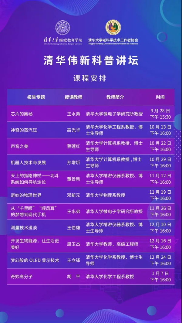 1606459719909020139.jpg 5.jpg