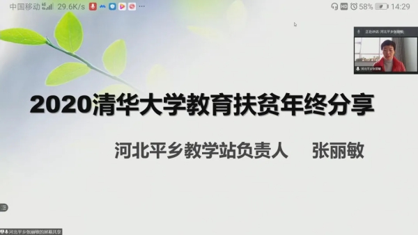 1609914819075081157.jpg 6.jpg