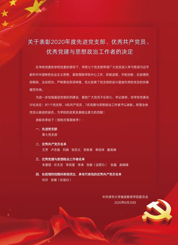 1593580752607003928.jpg 2.jpg