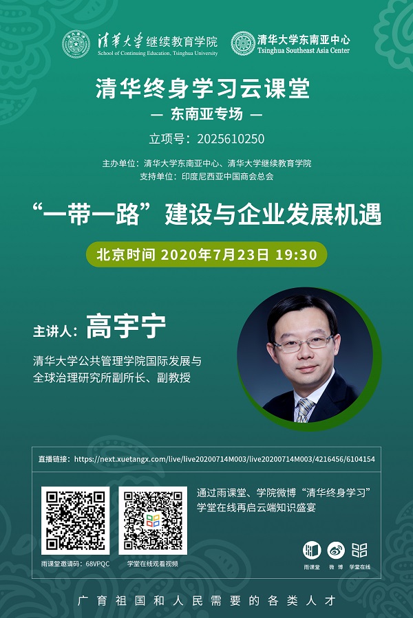 1595224631098012203.jpg a1.jpg