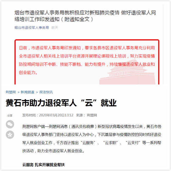 1590046607827002688.jpg 1590046607827002688.jpg