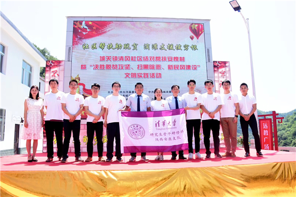 1582343181166099495.jpg 2.jpg