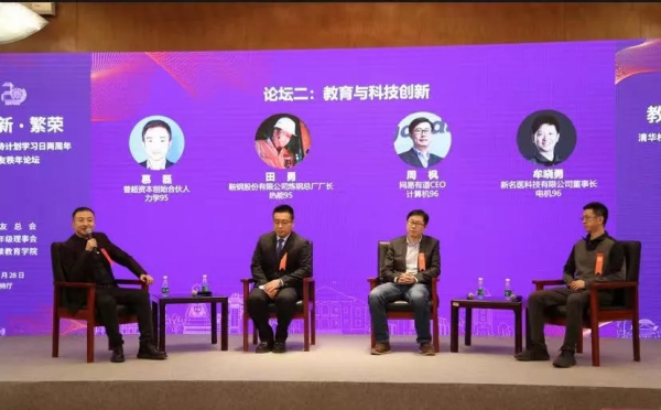 1606890292795069292.jpg 640 (1).jpg