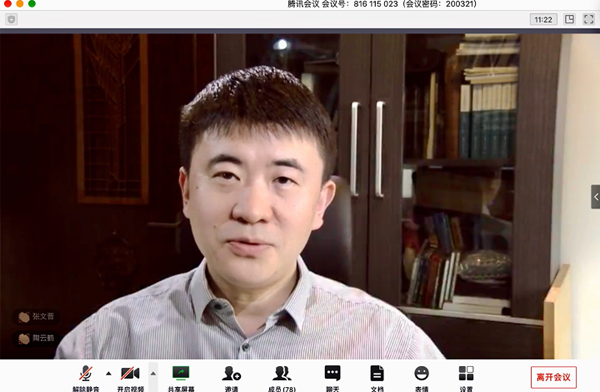 1585048246517091852.png a4.png