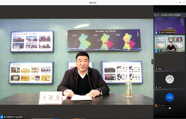 1607405756948051612.png 3.png