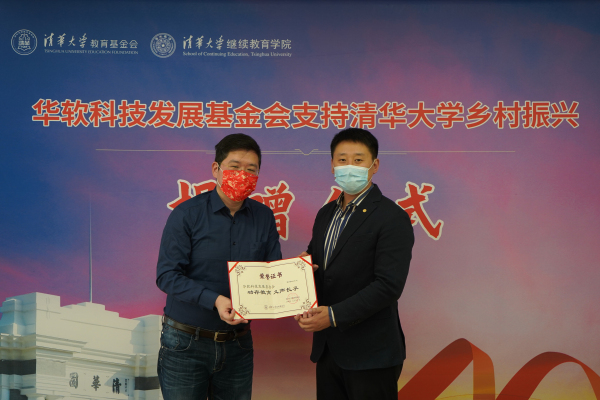 1612534602944030917.jpg 5.jpg