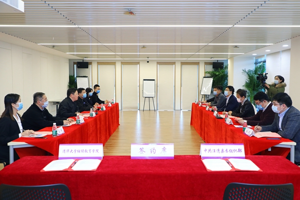 1609209402550031016.jpg 座谈交流.jpg