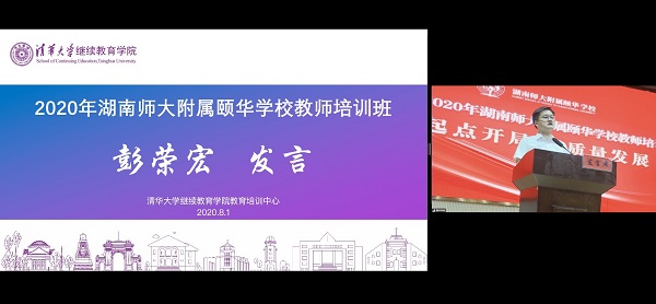 1596543325993061861.jpg 2.jpg