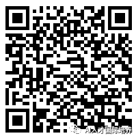 1602812492362057072.png 线上参会报名二维码.png