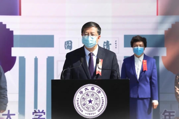 1587883042874094950.jpg 邱勇标题.jpg