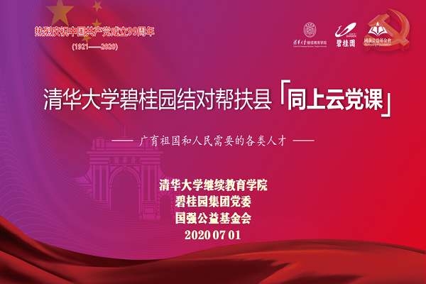 1594027446062015219.png 接 明年.png