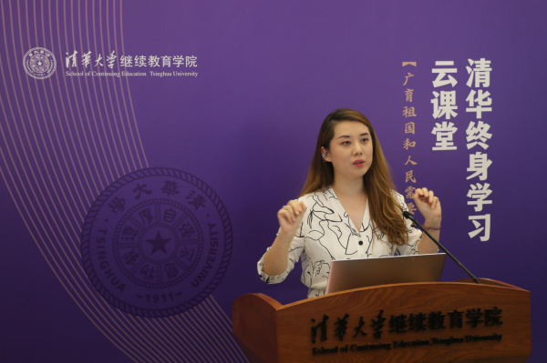 1591862398576098084.png 徐紫薇主页.png