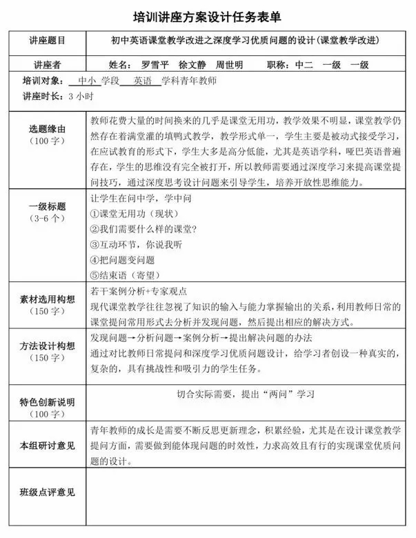 1611537906182069013.jpg 1611537906182069013.jpg