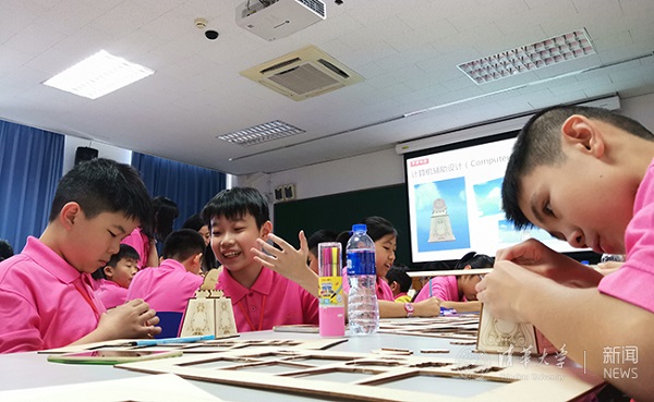 1566872262575085435.jpg 4.jpg