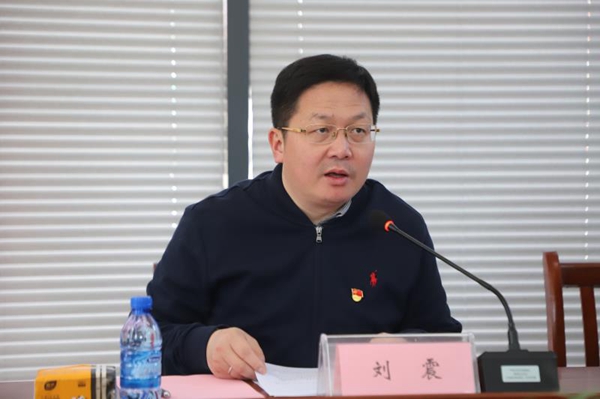 1605505724526027382.jpg 刘震讲话.jpg