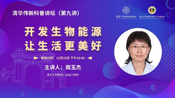 1608863453784083441.jpg 1.jpg