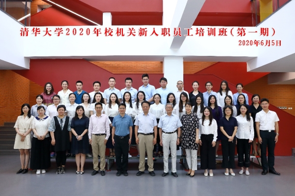 1591844880814086374.jpg 标题.jpg