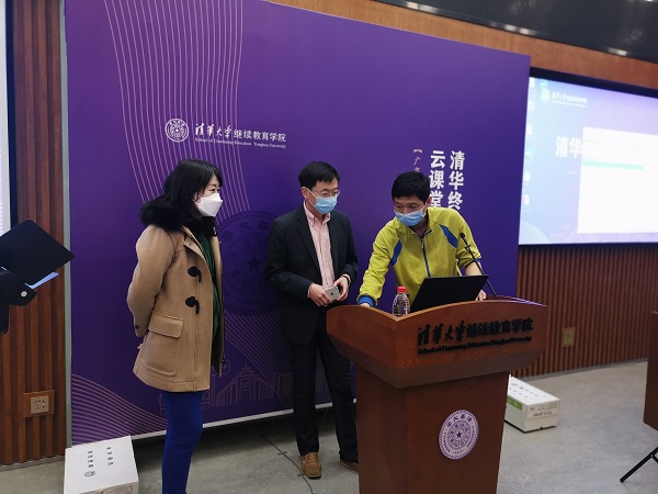 1587042033644049552.jpg 开课前准备3.jpg