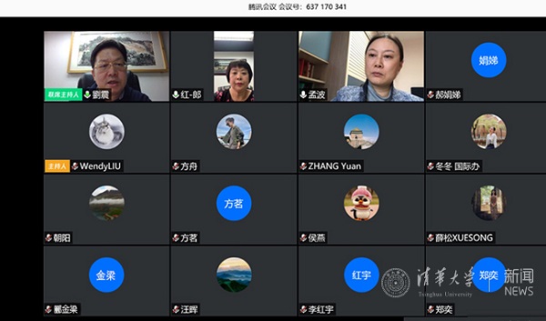 1587019118969045841.jpg 微信图片_20200416141523.jpg