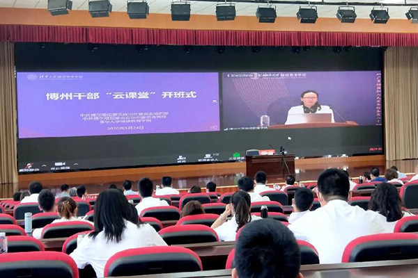 1590840350175015007.jpg a1.jpg