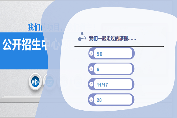 1590739040432067107.png 数字记录.png