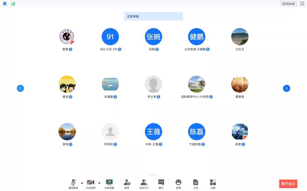 1586851879414058264.jpg a2.jpg