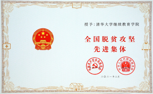 1614245784217090226.jpg 2.jpg