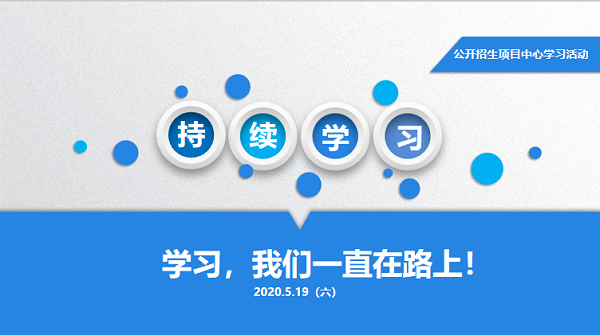 1590739167095071004.png 学习封底.png