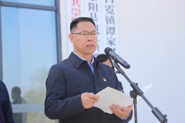 1605505663936039682.jpg 郑俊华讲话.jpg