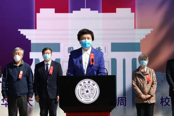 1587883518287052123.jpg 陈旭标题.jpg