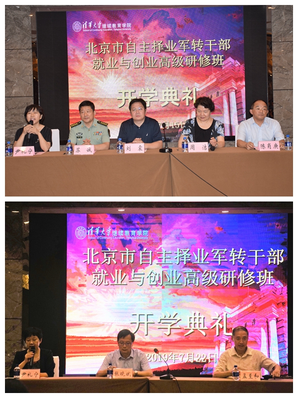 1582343020722031831.jpg 1.jpg