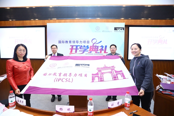 1604058194532081680.jpg 班旗授予.jpg